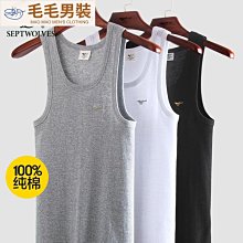 全新 春夏合穿 EAST SWAN SPORTS L號 米灰色 休閒工作褲乙件 歷史價格詳細信息