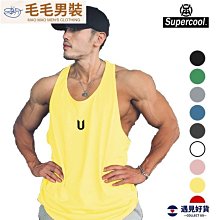 韓版工字健身背心男 大尺碼花吊嘎 大側漏坦克 寬鬆涼感無袖上衣 高彈冰絲 透氣排汗 街頭跑步 訓練 歷史價格詳細信息