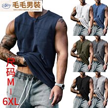 圓領無袖背心歐美星際寶貝史迪仔安琪潮牌情侶裝純棉無袖T恤大碼寬松透氣背心 歷史價格詳細信息