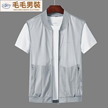 袖套夏天超薄款蕾絲冰絲漏指半指防曬手套女露手指開車防滑春秋袖套黑-雙喜生活館 歷史價格詳細信息