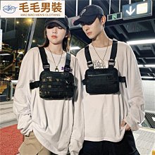 新款挎包男士機能郵差包潮牌騎行運功單肩包學生手提筆電包 歷史價格詳細信息