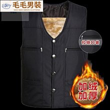 男裝休閒馬甲背心男裝鈕扣機車摩托車休閒皮馬甲 歷史價格詳細信息