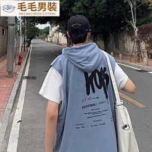 男士運動背心夏季連帽寬松籃球訓練服ins休閑無袖t恤坎肩馬甲潮12 無袖t恤男 坎肩背心男 純棉背心 大學T 運動-毛毛男裝 歷史價格詳細信息