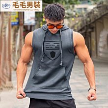 男士大碼背心 300斤特超加肥加大尺碼背心男夏季寬松胖人胖子肥佬運動打底汗衫薄 加肥加大背心 休閒背心 大尺碼 無袖T恤-MINTS名仕男裝 歷史價格詳細信息
