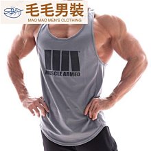 背心男夏季跨欄速干ins健身坎肩純棉寬松大碼運動無袖t恤-毛毛男裝 歷史價格詳細信息