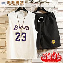 休閒短褲男 S-5XL 松緊腰潮 五分褲 寬松百搭 夏季 運動 跑步 水洗  中褲 寬褲 歷史價格詳細信息