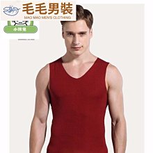 背心男夏季青年冰絲網紗無袖t恤上衣男士蕾絲透明無袖吊帶體恤衫  滿599免運 歷史價格詳細信息