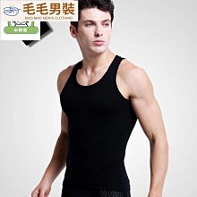 夏季馬甲汗衫棉麻男中式中國風大尺碼加肥加大唐裝無袖背心馬褂盤扣 表演服 舞臺裝 民族服飾-勁霸服飾 歷史價格詳細信息