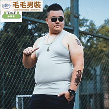 2件 松山高中制服上衣 二手制服 二手學生制服 台灣學生制服 水手服 男學生制服襯衫 歷史價格詳細信息