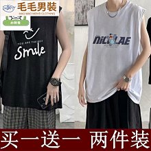 無袖上衣 背心 男士夏季男裝無袖t恤BF 好穿 休閑寬松潮牌外穿ins個性坎肩籃球-毛毛男裝 歷史價格詳細信息