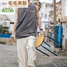 港風背心男 棉質圆领纯色外穿无袖坎肩 情侶款潮流素t 休閒百搭寬鬆無袖t恤男 舒適透氣吸汗運動背心 大尺碼背心-勁霸服飾 歷史價格詳細信息