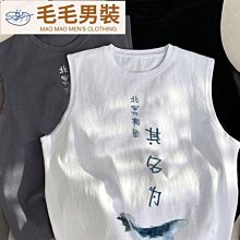 【中國風】藝文古風漢服刺繡簡約大容量帆布布包單肩手提包大包女-時尚箱包 歷史價格詳細信息