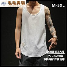 背心男士夏季純棉寬松大碼無袖t恤男裝潮牌韓版個性運動坎肩上衣-毛毛男裝 歷史價格詳細信息