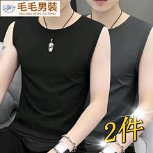 圓領健身背心男 無袖運動上衣 純棉吊嘎 大尺碼 透氣 吸汗 高彈力 籃球 街頭 戶外慢跑 歷史價格詳細信息