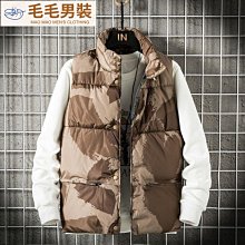 棉服男士外套毛領男潮流加厚短版啄木鳥羔羊羽絨韓版保暖冬季 歷史價格詳細信息