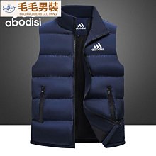 青少年男孩馬甲秋冬季外穿厚款男童中大童羽絨棉馬夾初中學生坎肩 歷史價格詳細信息