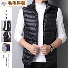 冬季立領棉馬甲男純色百搭潮牌休閑青少年學院風潮流背心無袖外套 歷史價格詳細信息
