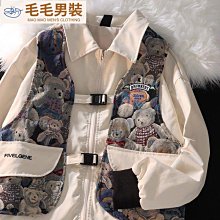 國潮可愛小熊貓斜背包唐妮兒森系藝文小清新手機包日系ins挎包潮 歷史價格詳細信息