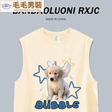 夏季卡通美式複古街頭嘻哈短袖男士t恤潮流寬鬆加大碼 歷史價格詳細信息