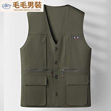 春秋冬爸爸裝戶外多袋馬夾透氣中老年馬甲無袖男士釣魚攝影背心男 中老年長輩馬甲馬夾背心無-毛毛男裝 歷史價格詳細信息
