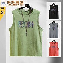 男背心 男生背心夏季薄款健身休閑運動內穿打底汗衫 大尺碼 背心 上衣 運動背心 背心男 寬松無袖坎肩t恤強推 歷史價格詳細信息