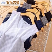 2件 松山高中制服上衣 二手制服 二手學生制服 台灣學生制服 水手服 男學生制服襯衫 歷史價格詳細信息