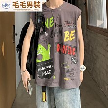 背心 無袖 T恤 ???? 夏季bf風無袖t恤背心男韓版潮流ins籃球運動潮牌百搭砍袖上衣馬甲-MINTS名仕男裝 歷史價格詳細信息