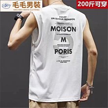 籃球 男生背心????無袖背心 夏季潮男馬甲 透氣背心 速幹背心背心男嘻哈 街頭無袖男士背心夏季潮 外穿砍袖背心男潮牌ins满599免運 歷史價格詳細信息