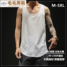 背心男士夏季純棉寬松大碼無袖t恤男裝潮牌韓版個性運動坎肩上衣-毛毛男裝 歷史價格詳細信息