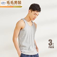 男士背心3件裝夏季潮青年棉質彈力運動健身透氣修身緊身跨欄內衣-毛毛男裝 歷史價格詳細信息