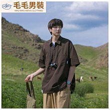 POLO衫 半拉鍊POLO衫 M-5XL氣質型男素色百搭翻領短袖Polo衫 青年男士休閒修身潮流半拉鍊純棉短袖t恤-22號穿搭 歷史價格詳細信息