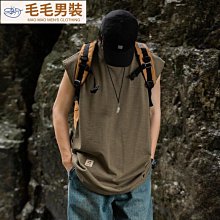背心男士夏季新款簡約純色修身無袖青少年薄款休閒韓版T上衣個性男裝男性衣服休閒服飾『FE16911』『愛衣閣』 歷史價格詳細信息
