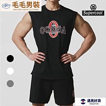 無袖上衣 無袖背心 灌籃高手 籃球背心 籃球衣 籃球背心女 棉背心 櫻木花道 流川楓 大尺碼 情侶衣 情侶裝 歷史價格詳細信息