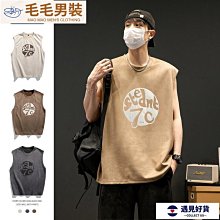 男背心 無袖背心 運動背心 背心男生 大尺碼背心 健身背心 無袖上衣 夏季無袖T恤 男潮流ins無袖國潮寬鬆休閒 歷史價格詳細信息