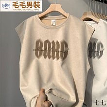 麂皮絨背心男百搭無袖無袖男士背心運動背心男 背心男生 吊嘎背心男生 健身背心男 無袖背心男  露天市集  全台最大的網路 歷史價格詳細信息