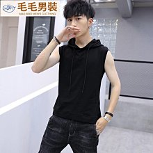 冰絲帽t 冰絲垂墜感無袖帽t 拉鍊連帽背心 百搭背心男 夏季圓領頭背心 速乾帽t 冰絲薄款無袖連帽背心 彈性布料 歷史價格詳細信息