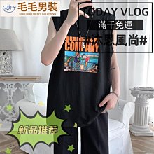 夏季新款外穿籃球運動短褲男ins薄款速乾冰冰絲褲子寬鬆休閒五分褲 歷史價格詳細信息