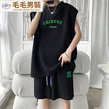 男裝t恤丨2023夏季速干衣男士戶外運動健身短袖圓領T恤冰絲上衣 短袖上衣男 男生T恤 短t 素t 運動健身 排汗衫 歷史價格詳細信息