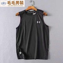 背心 潮男基礎款 必備 前短後長開衩背心【A1059】單穿 層次搭配 青山AOYAMA 歷史價格詳細信息