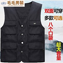 春夏秋馬甲男中老年爸爸裝背心坎肩多口袋釣魚攝影休閑馬夾 歷史價格詳細信息