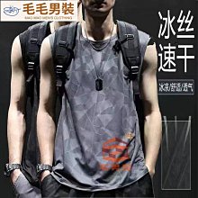 透氣背心男日系簡約夏季純棉刺繡無袖T恤薄款涼感吸濕排汗男女情侶寬鬆休閒運動背心潮牌-毛毛男裝 歷史價格詳細信息