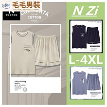 可外穿男士居家服 家居服套裝 短袖睡衣男 夏季薄款 【D606】高檔冰絲睡衣夏季芝麻街短袖短褲冰絲睡衣男絲綢男士家居服套 夏季 涼感 舒適 歷史價格詳細信息