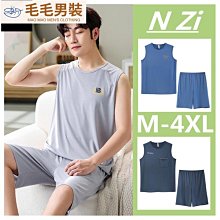 夏季睡衣 居家服 M-5XL 加肥大尺碼短袖睡裙女夏 中款大尺碼100公斤可穿 甜美可愛睡衣女家居服 歷史價格詳細信息