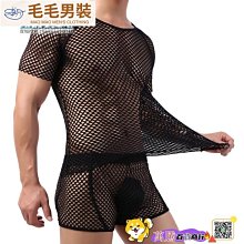 性感不是騷蕾絲情趣內衣 性感 透明連體衣 激情套裝  緊身透視裝 火辣 制服誘惑 歷史價格詳細信息