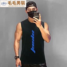 運動健身背心戶外跑步訓練速幹透氣加壓無袖上衣山地自行車騎行服 歷史價格詳細信息