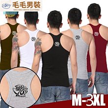 M-4XL 純棉背心 大尺碼運動背心 圖案印花背心 男打底衫 緊身背心 緊身背心 內搭衣 運動背心 露背 工字 吊-毛毛男裝 價格比較,價格查詢,歷史價格詳細信息