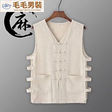 夏季馬甲汗衫棉麻男中式中國風大尺碼加肥加大唐裝無袖背心馬褂盤扣 表演服 舞臺裝 民族服飾-勁霸服飾 歷史價格詳細信息