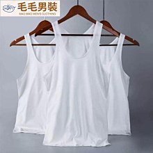 青絲無印muj漁夫帽男夏季防紫外線遮陽帽子釣魚遮臉防曬帽大檐太陽帽. 歷史價格詳細信息