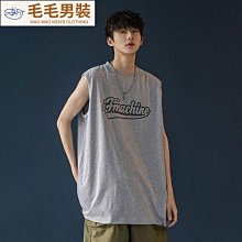 夏季 無袖男t恤 純棉彈力寬松健身坎袖寬肩背心加肥加 大尺碼 胖子汗衫 男背心 背心男 背心 上衣 運動背心满599免運 歷史價格詳細信息