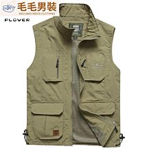 馬甲男戶外速乾薄款寬鬆外套多兜口袋釣魚攝影工裝背心無袖男 工作服  馬甲  迷彩套裝 職業裝-潮流精選 歷史價格詳細信息